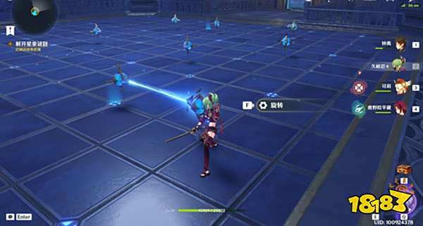 原神亘古的苍星其三任务攻略 亘古的苍星其三怎么过