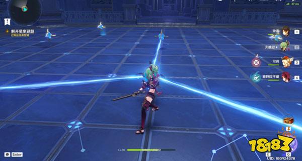 原神亘古的苍星其三任务攻略 亘古的苍星其三怎么过