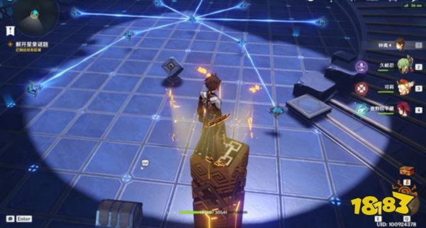 原神亘古的苍星其四任务攻略 亘古的苍星其四怎么过