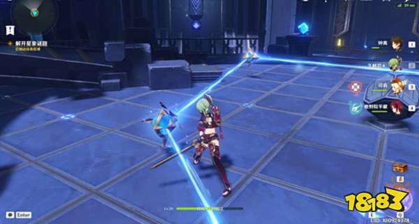 原神亘古的苍星其四任务攻略 亘古的苍星其四怎么过