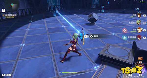 原神亘古的苍星其四任务攻略 亘古的苍星其四怎么过