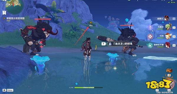 原神解开星象谜题一攻略 解开星象谜题一怎么过