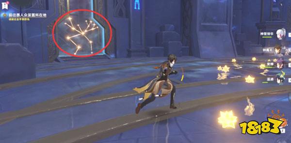 原神亘古的苍星宝箱获取方法 亘古的苍星任务宝箱怎么获得