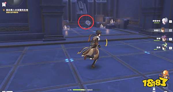 原神亘古的苍星宝箱获取方法 亘古的苍星任务宝箱怎么获得