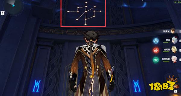 原神亘古的苍星宝箱获取方法 亘古的苍星任务宝箱怎么获得