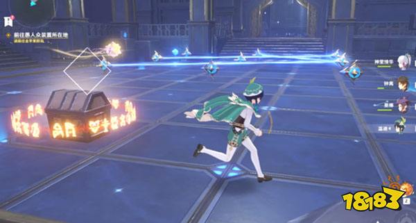 原神亘古的苍星宝箱获取方法 亘古的苍星任务宝箱怎么获得