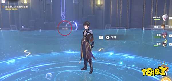 原神亘古的苍星宝箱获取方法 亘古的苍星任务宝箱怎么获得