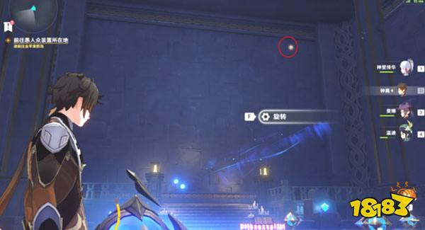 原神亘古的苍星宝箱获取方法 亘古的苍星任务宝箱怎么获得