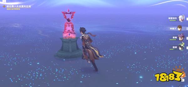 原神亘古的苍星宝箱获取方法 亘古的苍星任务宝箱怎么获得