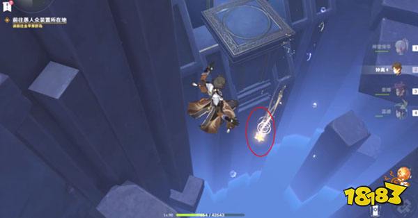 原神亘古的苍星宝箱获取方法 亘古的苍星任务宝箱怎么获得