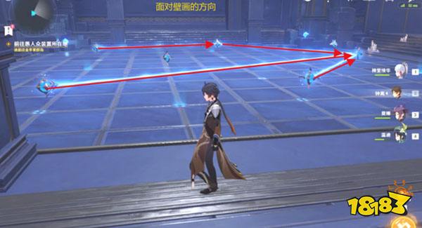 原神亘古的苍星宝箱获取方法 亘古的苍星任务宝箱怎么获得