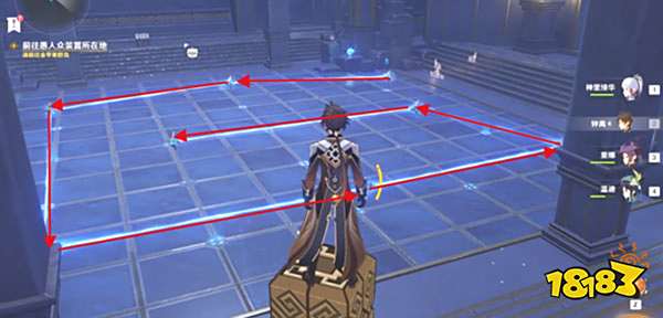 原神亘古的苍星宝箱获取方法 亘古的苍星任务宝箱怎么获得