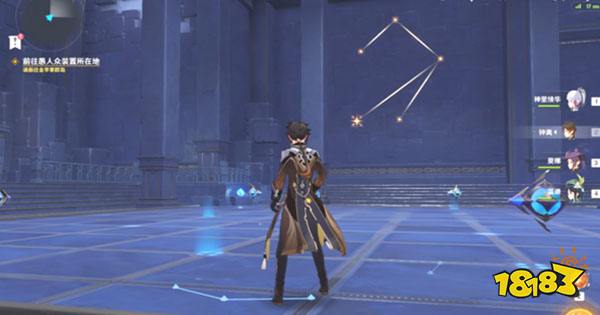 原神亘古的苍星宝箱获取方法 亘古的苍星任务宝箱怎么获得