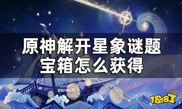 待删除
