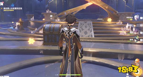 原神亘古的苍星任务攻略汇总 亘古的苍星任务攻略合集