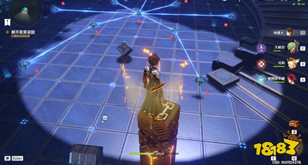 原神亘古的苍星任务攻略汇总 亘古的苍星任务攻略合集