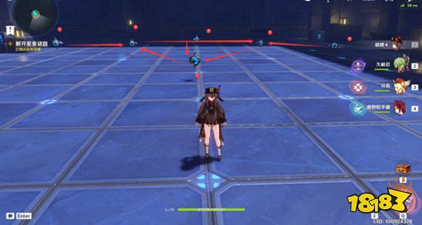 原神2.8莫娜秘境活动攻略汇总 2.8莫娜秘境活动攻略合集