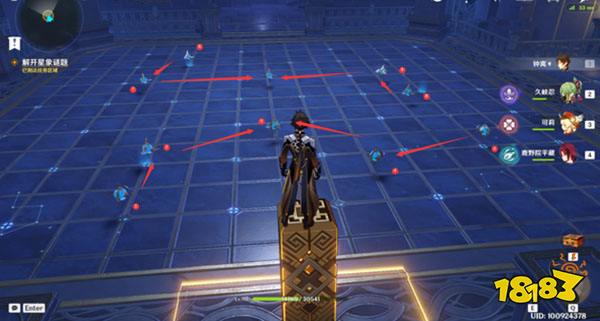 原神2.8莫娜秘境活动攻略汇总 2.8莫娜秘境活动攻略合集