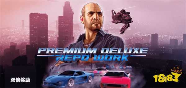 尼哥榜首!你知道《GTA OL》最恶心人的四个NPC吗?