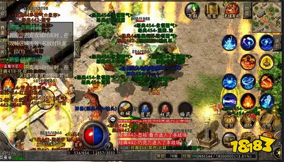 2022年7月20日王者传奇开服表 王者传奇官方正版开服时间