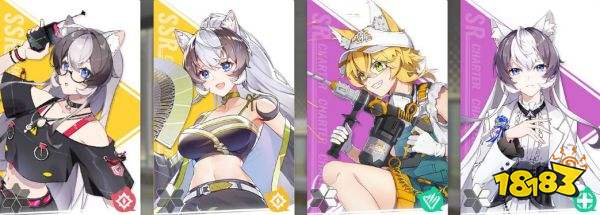 猫之城新手阵容搭配推荐 新手阵容怎么搭配