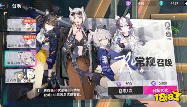 猫之城卡池抽取推荐 卡池抽哪个好