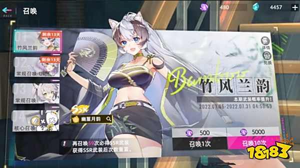 猫之城卡池抽取推荐 卡池抽哪个好