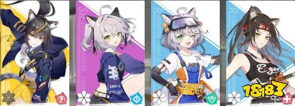 猫之城主流阵容搭配一览 主流阵容有哪些