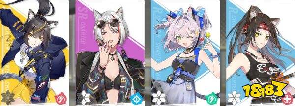 猫之城主流阵容搭配一览 主流阵容有哪些