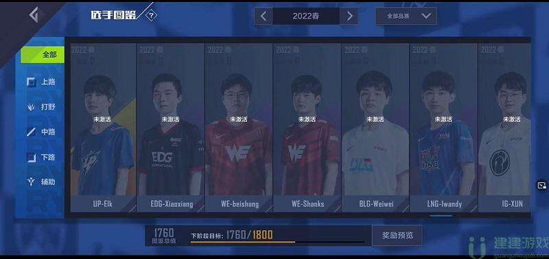 LOL：AL经理发文庆祝晋级四强网友调侃已经到极限了CFO虽败犹荣开云体育- 开云体育官方网站- 开云体育APP 最新2025