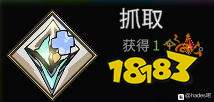 哈迪斯矛流派推薦 哈迪斯矛2進階流派build介紹