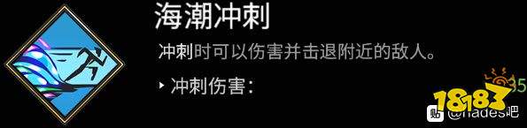 哈迪斯拳流派推薦 哈迪斯拳2進階流派build介紹
