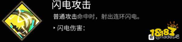 哈迪斯炮流派推薦 哈迪斯炮2進階流派build介紹