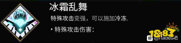 哈迪斯炮流派推薦 哈迪斯炮2進階流派build介紹