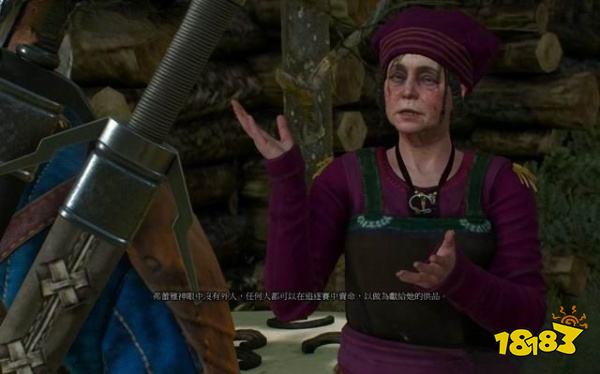 巫師3英雄追逐賽任務怎么做 英雄追逐賽任務攻略