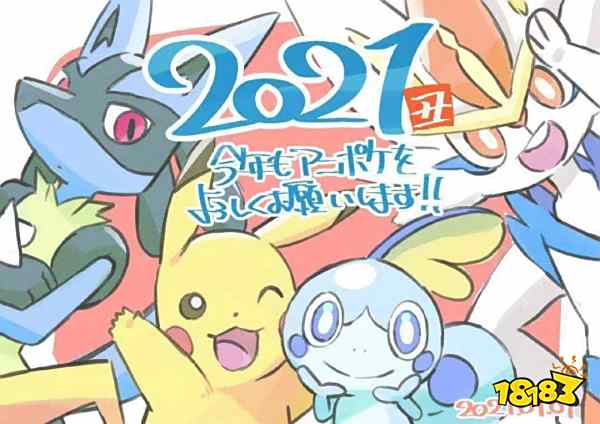 宝可梦剑盾怎么刷努力值 刷努力值方法分享 