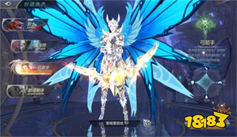 奇迹mu圣导师怎么玩 最新奇迹mu圣导师加点攻略