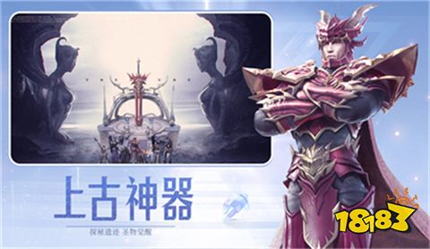 不用充钱的奇迹手游有哪些 2022免费的奇迹手游推荐