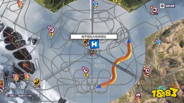 极限竞速地平线5怎么进入风火轮DLC地图 风火轮公园进入方法介绍