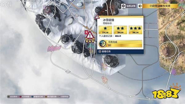 極限競速地平線5風火輪DLC任務(wù)等級A公開特技賽怎么過 等級A公開特技賽任務(wù)完成方法