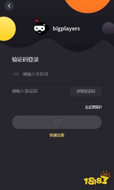 赛马娘台服怎么充值 港台地区游戏充值教程