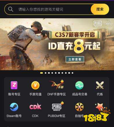 游戏王决斗链接国际服怎么充值