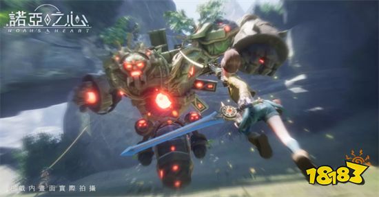 无边界星球探索MMORPG《诺亚之心》事前预约正式启动