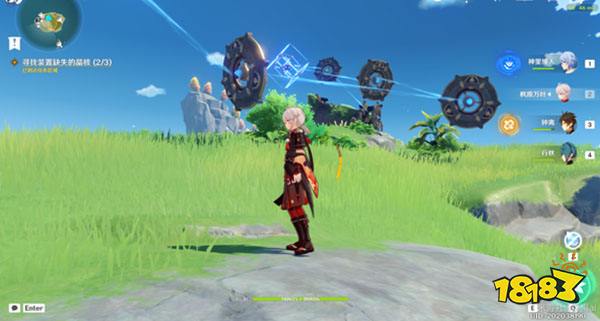 原神寻找装置缺失的晶核攻略 寻找装置缺失的晶核怎么完成