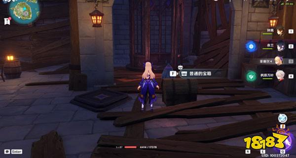 原神2.8海岛双双岛宝箱获取方法 2.8海岛双双岛宝箱怎么获取