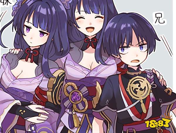 原神执行官散兵简介 执行官散兵是谁