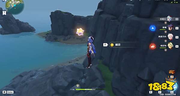 原神2.8海岛星光凝核全收集 2.8海岛星光凝核一览