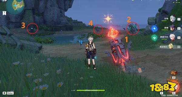 原神2.8海岛星光凝核全收集 2.8海岛星光凝核一览