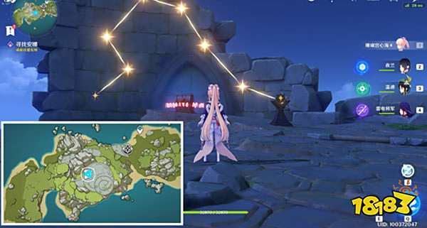 原神2.8海岛星光凝核全收集 2.8海岛星光凝核一览