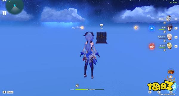 原神2.8海岛星光凝核全收集 2.8海岛星光凝核一览